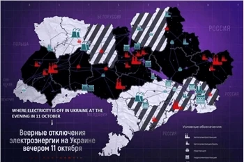 След като 30 процента от електроцентралите бяха унищожени, прекъсванията на т...